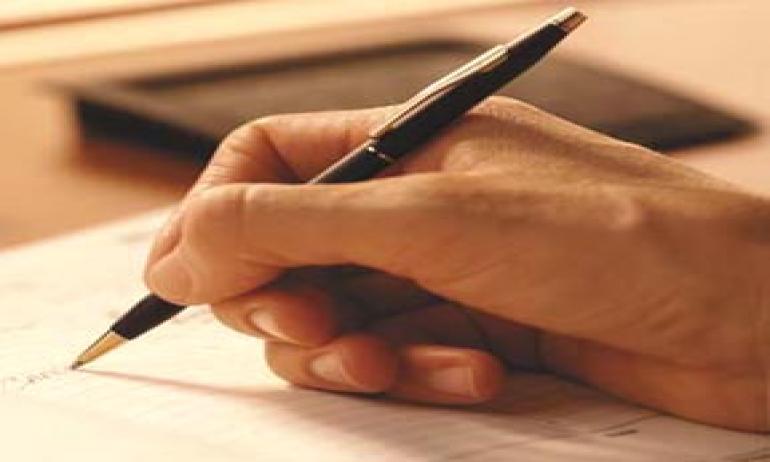 كلمة حق يراد بها باطل إب نيوز