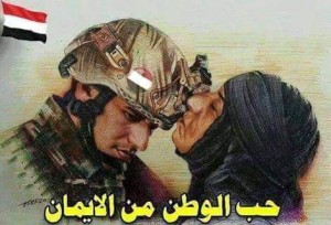 11928749_897114327002745_2138335541846362941_n