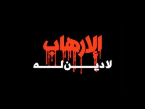 16555_424716497646107_1155734457_n