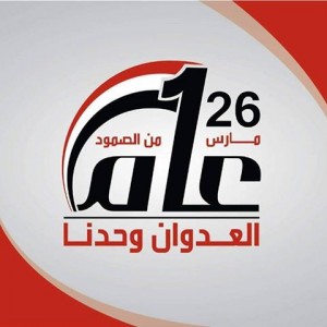 1014090_1142862279080623_8025878758888045030_n