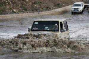 images-438-04-13-16-2082804