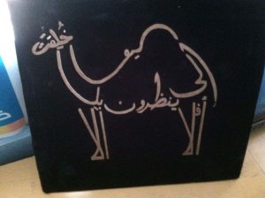 received_1084534764936207