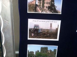 received_1084534974936186