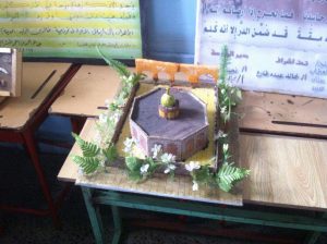 received_1084535174936166