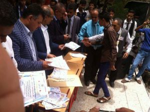 received_1084535371602813