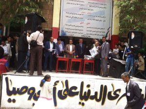 received_1084535478269469