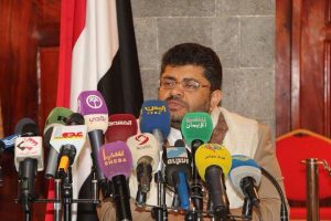 received_1085070988215918