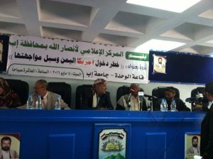 received_1099330096790007