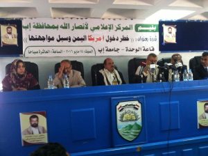 received_1099330126790004