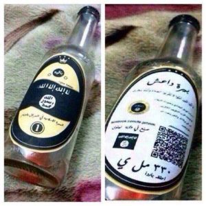 13427838_939587829473606_1866278212161730334_n