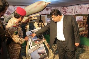 13565602_1548478215459216_1210099741_n-300x200