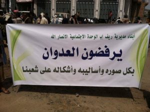 received_1110793765643640