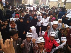 received_1124845907571759