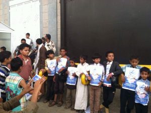 received_1124846597571690