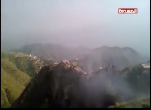 Screenshot_٢٠١٦-٠٧-٢٧-١٧-٠٣-٠٦(1)