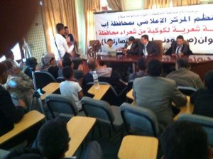 received_1141035642619452