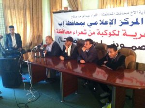 received_1141036209286062