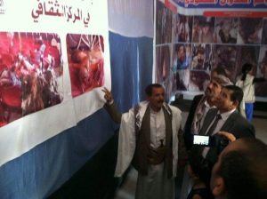 received_1141037419285941