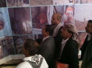 received_1141040689285614