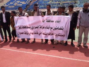 received_1148351298554553