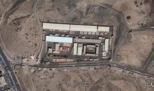 FB_IMG_1470854266632