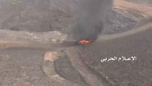 FB_IMG_1470925892619