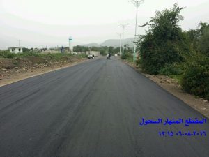 IMG-20160806-WA0004