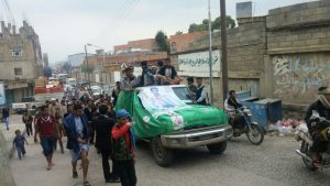 IMG-20160809-WA0017
