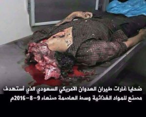 received_1157864704269879