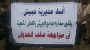 ٢٠١٦٠٨١١_٠٩٤٣٠٥