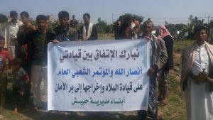 ٢٠١٦٠٨١١_٠٩٤٣٣٦