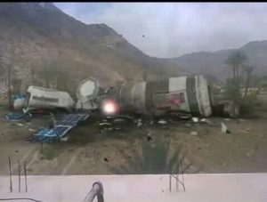 سقوط قمر صناعي