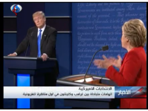 screenshot_%d9%a2%d9%a0%d9%a1%d9%a6-%d9%a0%d9%a9-%d9%a2%d9%a7-%d9%a1%d9%a8-%d9%a0%d9%a0-%d9%a1%d9%a71