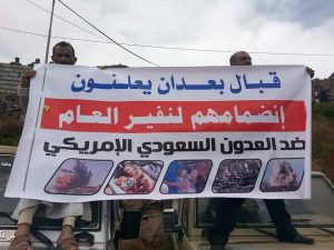 received_1237206326335716