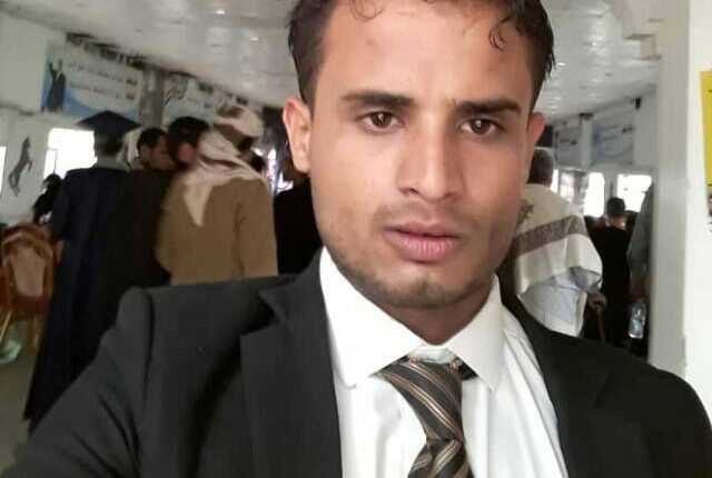 ناجي العودي