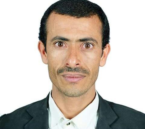 امين النهمي