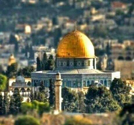 القدس