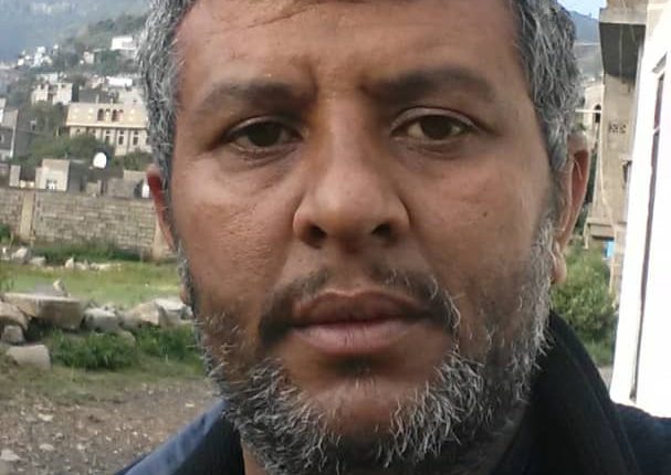 هشام