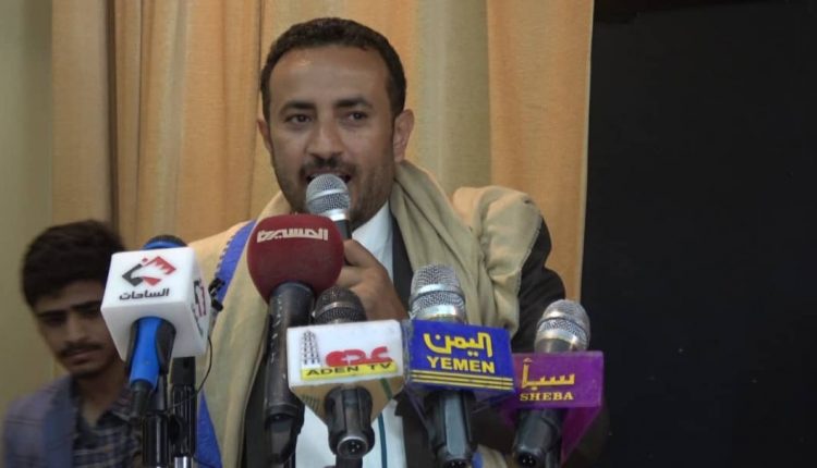 عبدالباسط النوعة