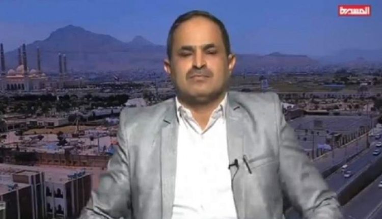 يوسف الحاضري