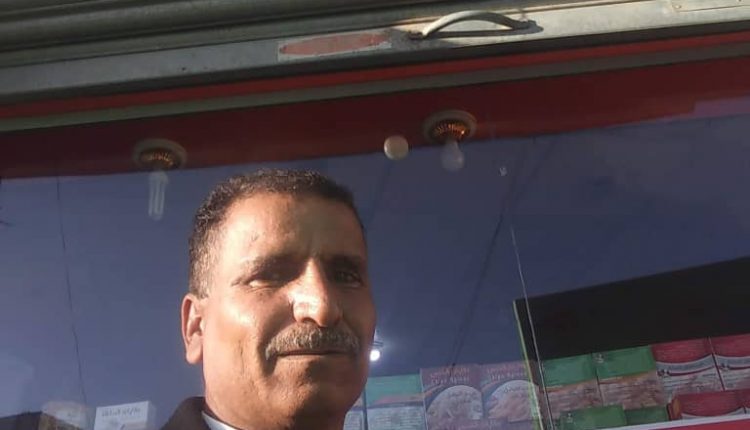 هاشم وجيه الدين