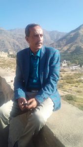 محمد النوعه