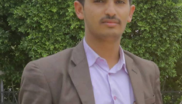 احمدالرازحي