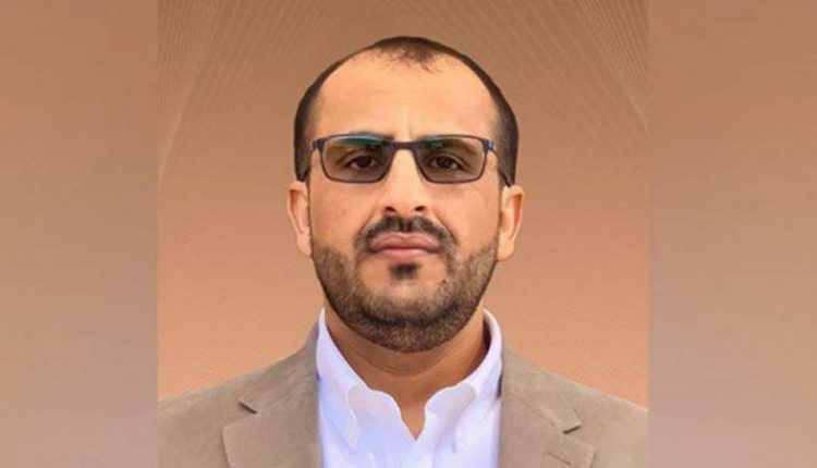 ناطق أنصار الله محمد عبدالسلام