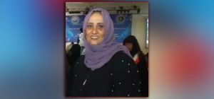 ليلى الكثيري