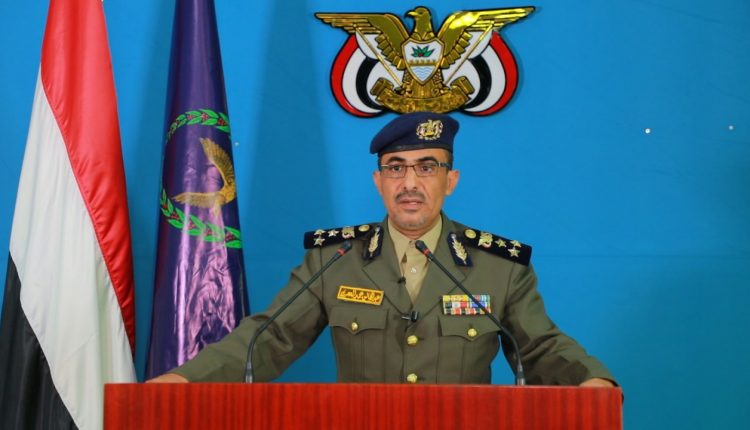 ناطق الداخلية العجري