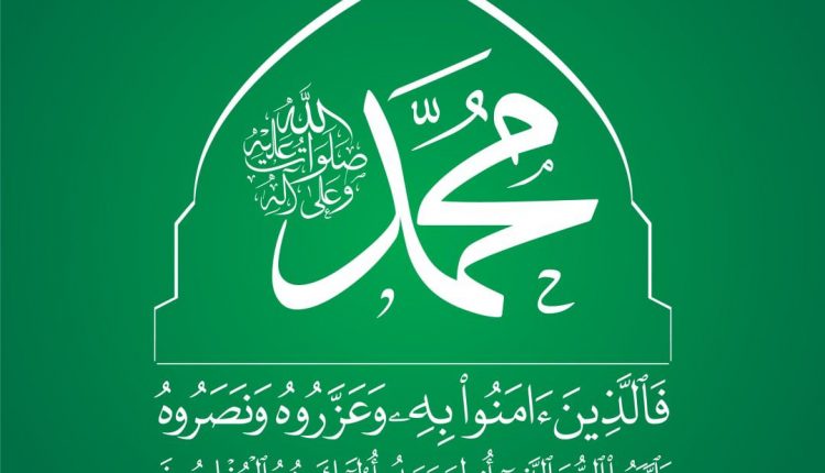 المولد النبوي