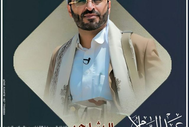 عبدالسلام المتميز