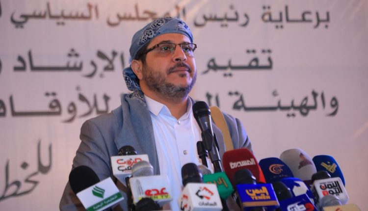 رئيس الهيئة العامة للأوقاف العلامة عبدالمجيد الحوثي