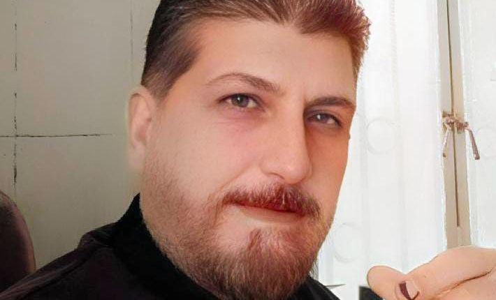 غيث